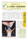 thumb_vol08