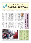 thumb_vol09