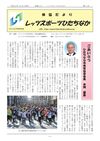 thumb_vol09